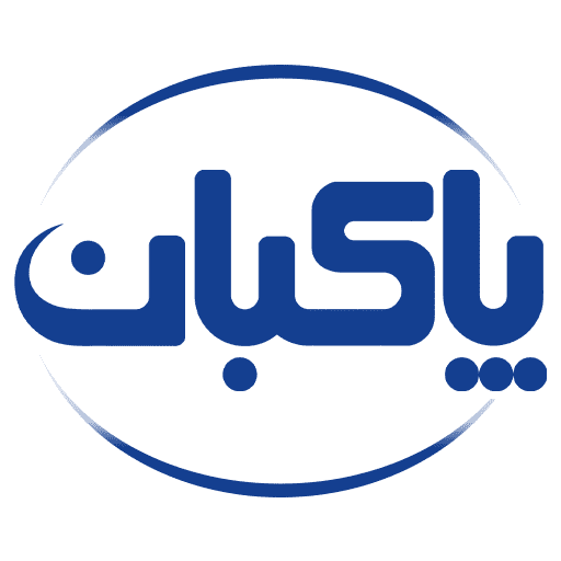 Pakban Loading Logo